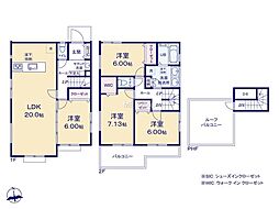町田市常盤町2期 新築戸建 全1棟