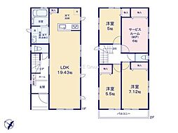相模原市南区相模台7丁目　新築戸建　全2棟　A号棟