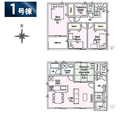 平塚市徳延第8　新築戸建　全2棟　1号棟
