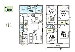 綾瀬市上土棚北4丁目第25　新築戸建　全4棟　3号棟