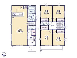 小田原市久野　中古戸建