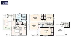 座間市座間2丁目1期　新築戸建　全18棟　19号棟