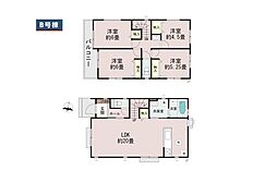 平塚市西八幡4丁目　新築戸建　全2棟　B号棟