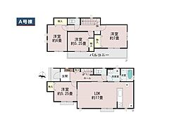 平塚市西八幡4丁目 新築戸建 全2棟 A号棟