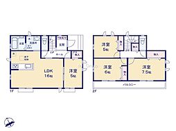 茅ヶ崎市松林3丁目 新築戸建 全1棟