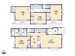 川崎市麻生区王禅寺　新築戸建　全3棟　2号棟