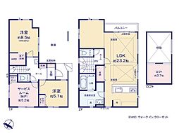 横浜市鶴見区寛政町5期　新築戸建　全1棟