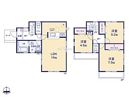 立川市一番町6丁目　新築戸建　全1棟