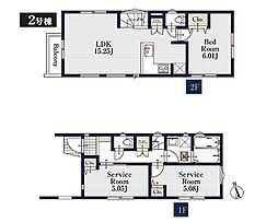 杉並区宮前1丁目 新築戸建 全3棟 2号棟