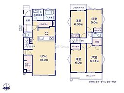 川崎市麻生区金程3丁目 新築戸建 全2棟 1号棟