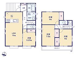 藤沢市大庭　新築戸建　全2棟　A号棟