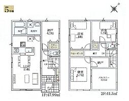 三浦市南下浦町上宮田第5期　新築戸建　全6棟　5号棟