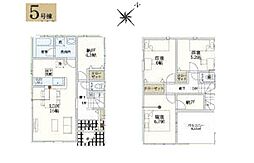 三浦市南下浦町上宮田第5 新築戸建 全2棟 5号棟