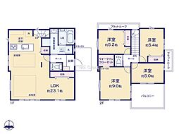 町田市東玉川学園1丁目4期　新築戸建　全1棟　1号棟