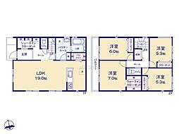 八王子市上柚木2期　新築戸建　全2棟　1号棟