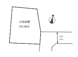 昭島市美堀町2丁目　土地