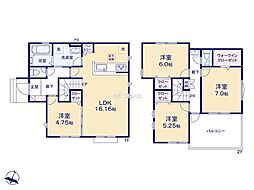 相模原市南区相南1丁目　新築戸建　全9棟　2号棟