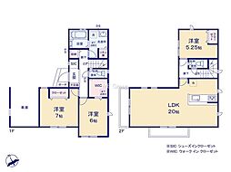 グラファーレ横須賀市長坂3丁目3期　全1棟