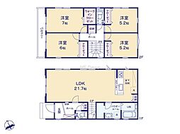 日野市日野本町3丁目1期　新築戸建　全4棟　3号棟