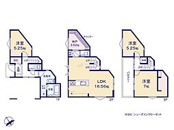 府中市矢崎町2丁目　新築戸建　全1棟