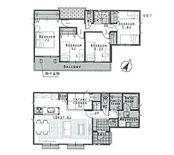 町田市金井1丁目 新築戸建 全1棟