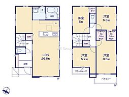 相模原市南区新磯野3丁目2期　新築戸建　全4棟　4号棟