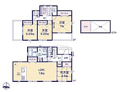 グラファーレ　横浜市磯子区杉田6丁目6期　全1棟