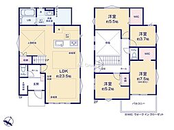 相模原市南区上鶴間8丁目4期　新築戸建　全2棟　2号棟