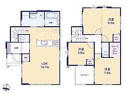 八王子市大谷町1期 新築戸建 全1棟 1号棟