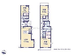 グラファーレ座間市小松原1丁目6期 全2棟 1号棟
