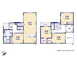 相模原市南区西大沼1丁目3期　新築戸建　全4棟　2号棟