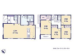 八王子市緑町9期 新築戸建 全3棟 1号棟