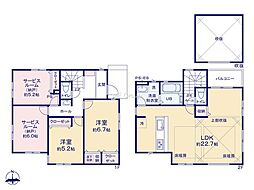 大和市福田5丁目7期　新築戸建　全6棟　2号棟