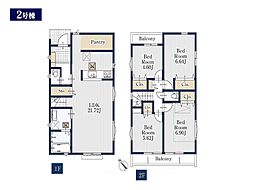 町田市鶴川3丁目　新築戸建　全2棟　2号棟