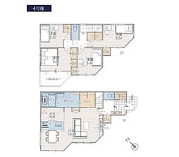 川崎市多摩区南生田1丁目 新築戸建 全6棟 4号棟