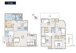 川崎市多摩区南生田1丁目　新築戸建　全6棟　1号棟