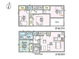 愛甲郡愛川町中津第138　新築戸建　全2棟　1号棟