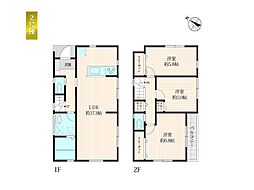 横浜市鶴見区上末吉4丁目 新築戸建 全3棟 2号棟