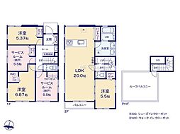相模原市緑区原宿2丁目　新築戸建　全1棟
