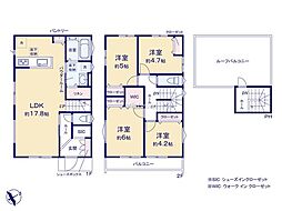 横須賀市舟倉1丁目 新築戸建 全3棟 3号棟