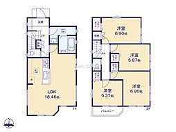 横浜市旭区南希望ヶ丘　新築戸建　全2棟　1号棟
