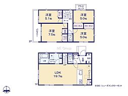 横浜市旭区今宿東町2期　新築戸建　全2棟　1号棟