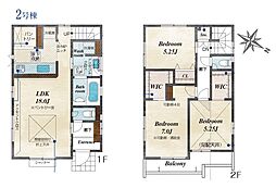 日野市東豊田1丁目　新築戸建　全2棟　2号棟