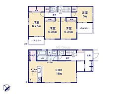 伊勢原市八幡台2丁目 新築戸建 全3棟 2号棟
