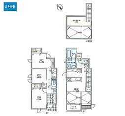 茅ヶ崎市出口町　新築戸建　全6棟　5号棟