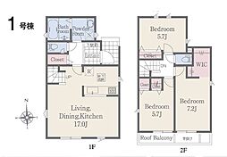 八王子市元八王子町3丁目第01期　新築戸建　全2棟　1号棟