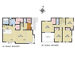 相模原市中央区淵野辺本町5丁目2期　新築戸建　全1棟