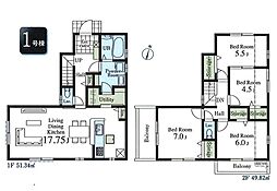 八王子市元八王子町1丁目第23　新築戸建　全1棟