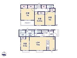 八王子市狭間町　新築戸建　全3棟　A号棟