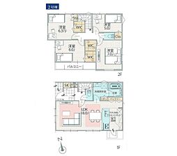 横浜市港北区下田町3丁目　新築戸建　全2棟　2号棟